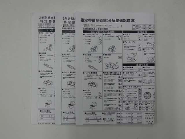 NISSAN CIMA HYBRID 2017