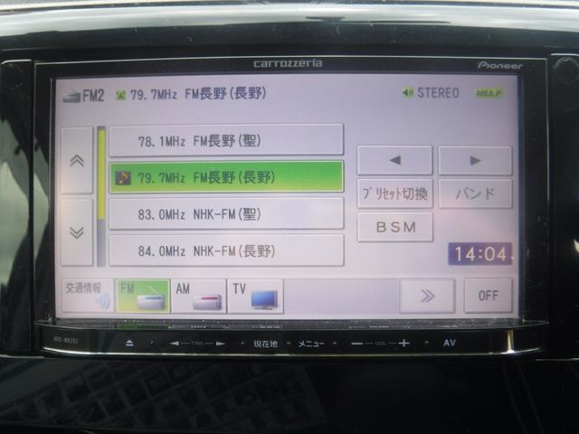 MITSUBISHI eK WAGON 2014