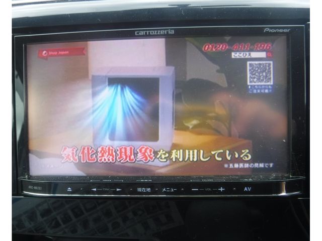 MITSUBISHI eK WAGON 2014