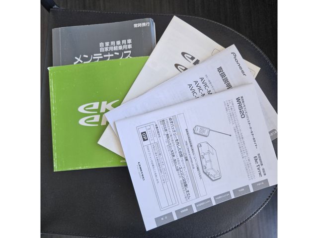 MITSUBISHI eK WAGON 2014