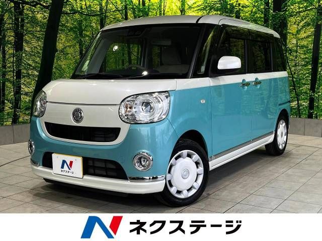 DAIHATSU MOVE canbus 2017
