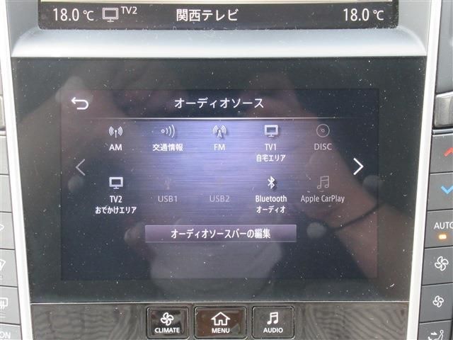 NISSAN SKYLINE HYBRID 2019