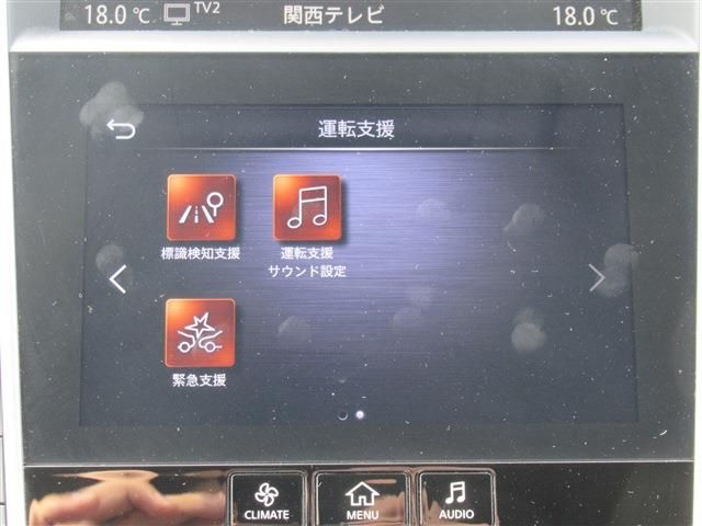 NISSAN SKYLINE HYBRID 2019