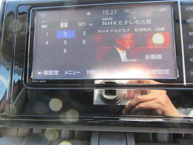 TOYOTA RAV4 HYBRID 2WD 2020