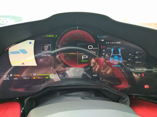 FERRARI FERRARI SF90 Stradale 2022