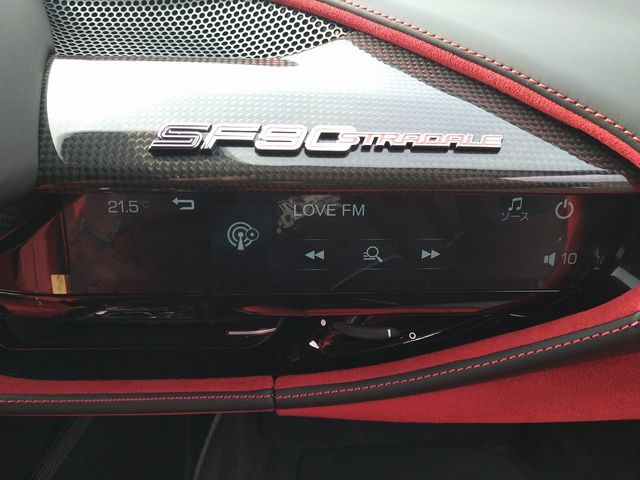 FERRARI FERRARI SF90 Stradale 2022