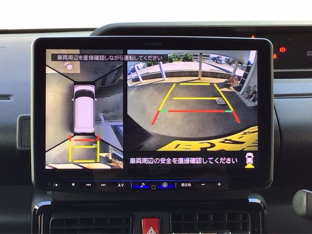 DAIHATSU TANTO CUSTOM 2024