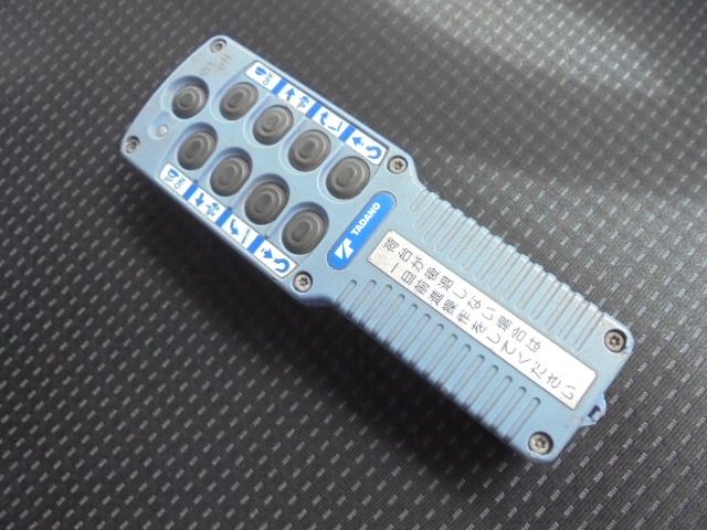 MITSUBISHI CANTER 2019