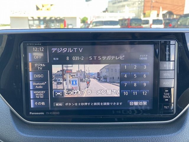 DAIHATSU MOVE CUSTOM 2014