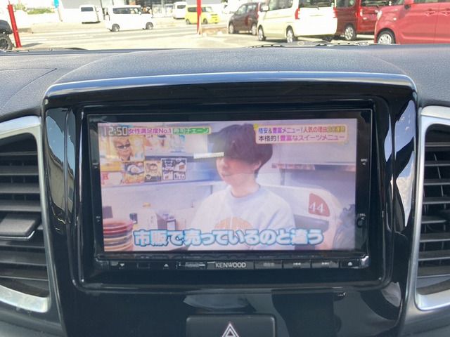 MAZDA FLAIR WAGON CUSTOM STYLE 2015