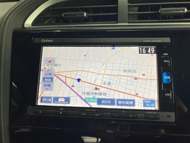 HONDA SHUTTLE HYBRID 4WD 2015