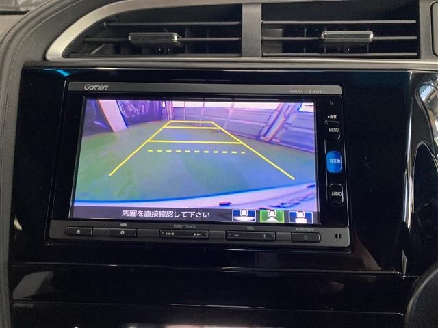 HONDA SHUTTLE HYBRID 4WD 2015