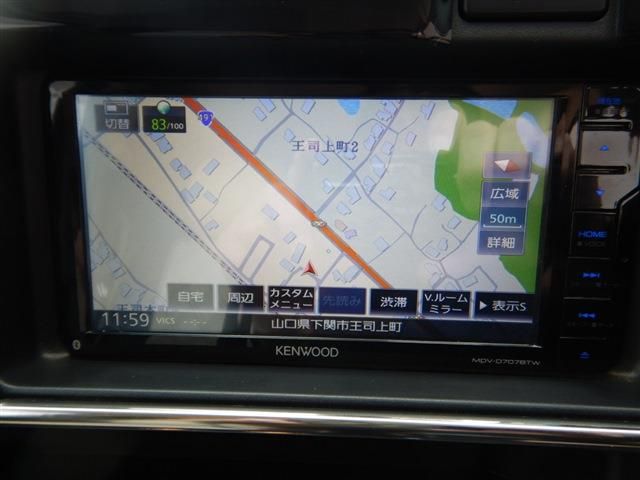 DAIHATSU HIJET CARGO 2021