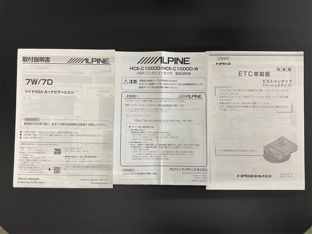 TOYOTA HARRIER 2WD 2015