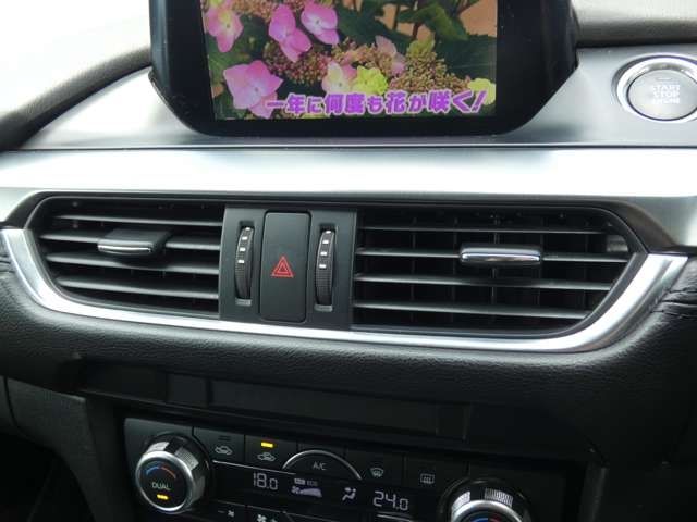 MAZDA ATENZA Wagon 4WD 2018