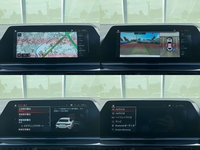 BMW BMW 8series Gran coupe 2021