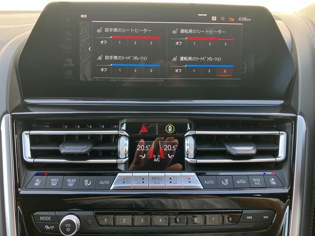 BMW BMW 8series Gran coupe 2021