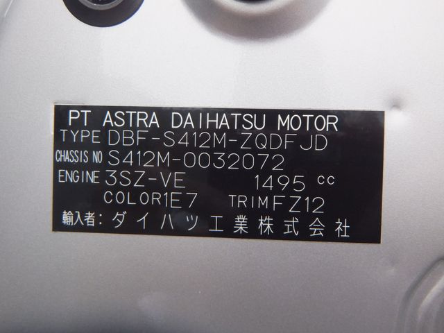 TOYOTA LITEACE van 4WD 2020