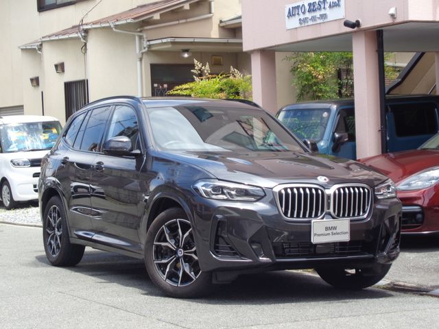 BMW BMW X3 2023