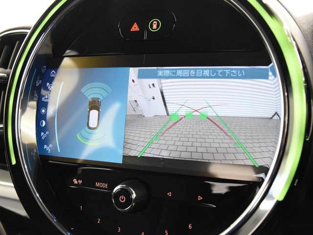 BMW MINI COOPER S E CROSSOVER 2023