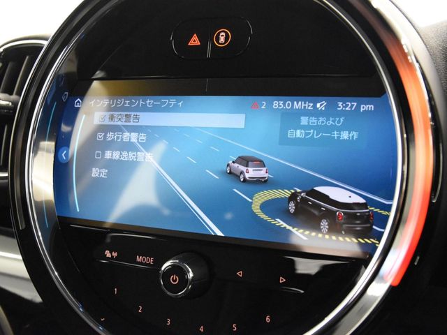 BMW MINI COOPER S E CROSSOVER 2023