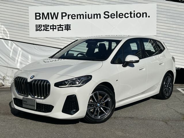 BMW BMW 2series Active Tourer 2024