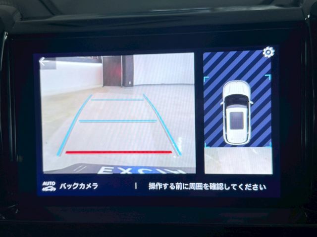 CITROEN CITROEN C5 AIRCROSS SUV 2023