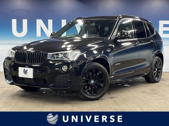 BMW BMW X3 2016