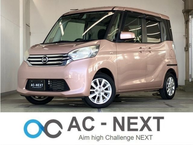 NISSAN DAYZ ROOX 2016