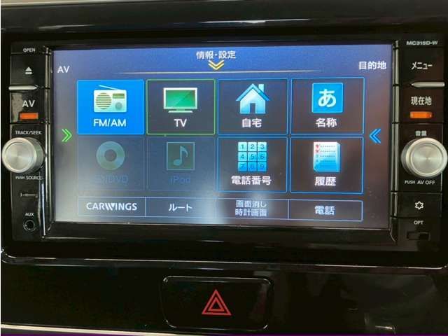 NISSAN DAYZ ROOX 2016