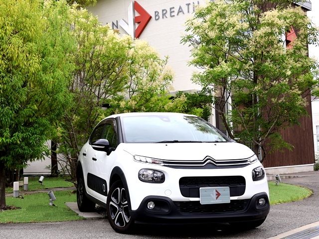 CITROEN CITROEN C3 2020