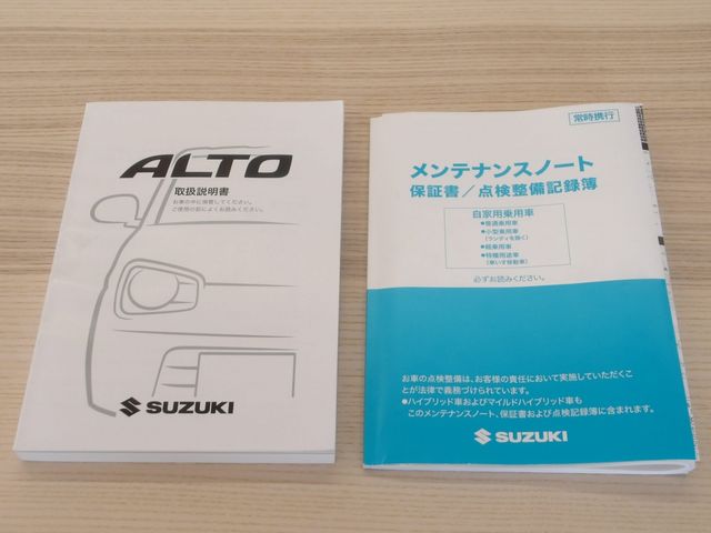 SUZUKI ALTO  4WD 2020
