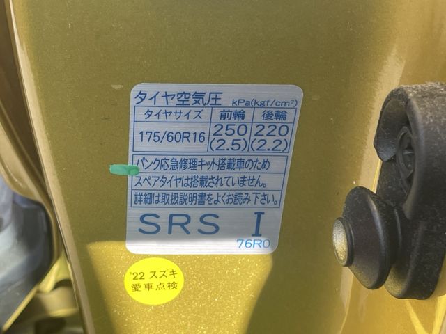 SUZUKI XBEE 4WD 2019