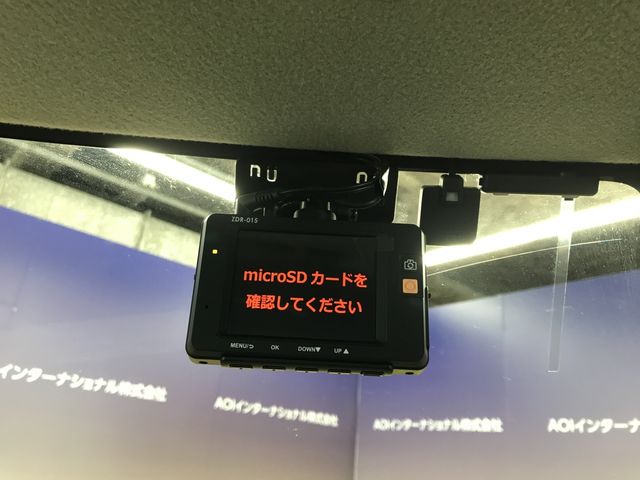 MAZDA FLAIR WAGON 2018