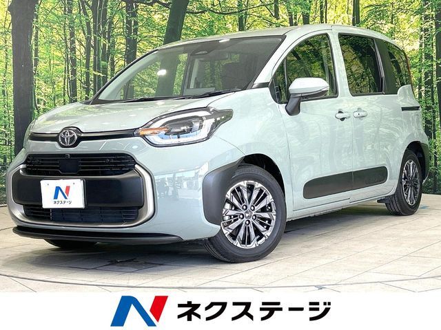 TOYOTA SIENTA HYBRID 2023