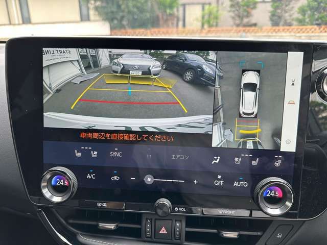 TOYOTA LEXUS NX350h 2024