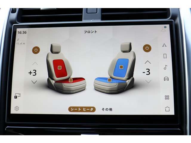 ROVER ROVER DISCOVERY 2023