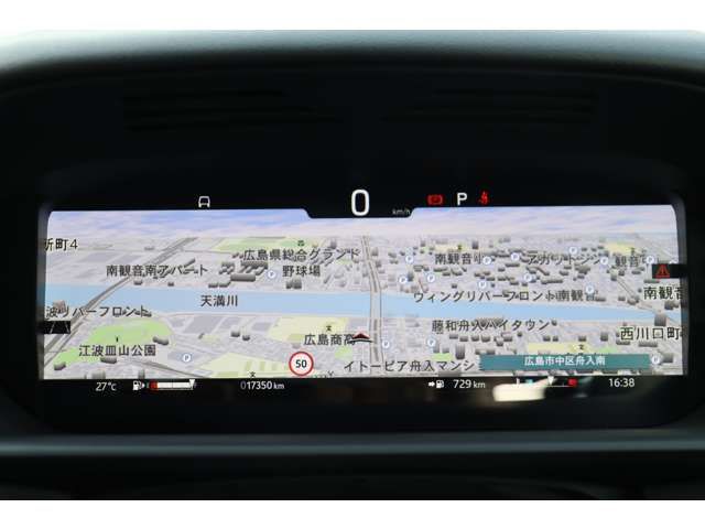 ROVER ROVER DISCOVERY 2023