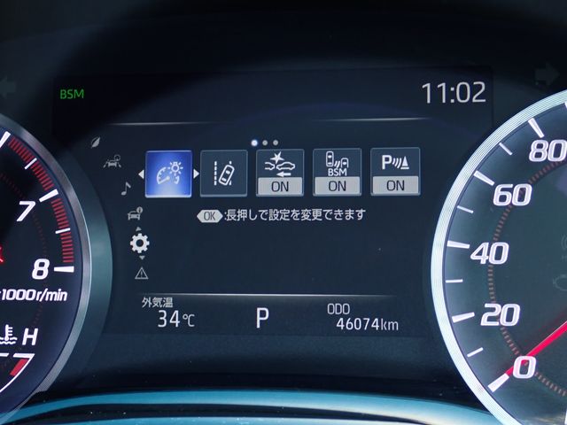 TOYOTA CROWN sedan 2020