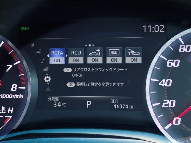 TOYOTA CROWN sedan 2020