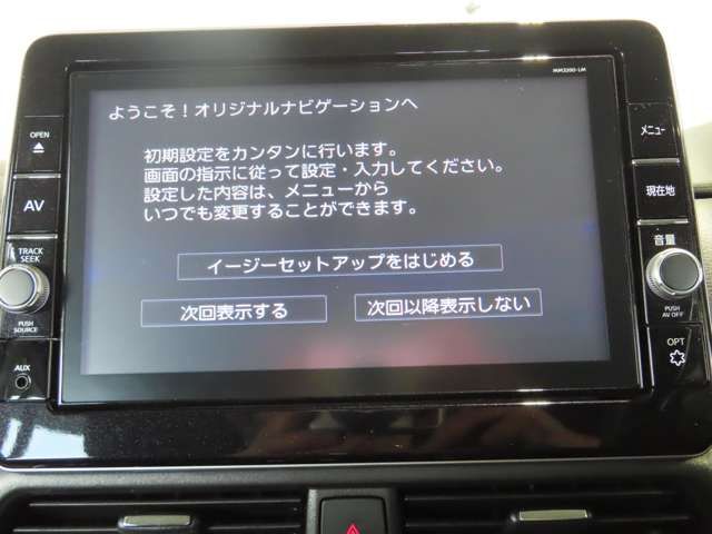 MITSUBISHI ek X SPACE 2021