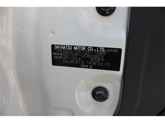 DAIHATSU HIJET truck 4WD 2015