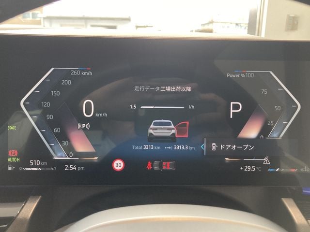 BMW BMW 5series TOURING 2025