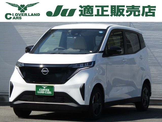 NISSAN SAKURA 2022