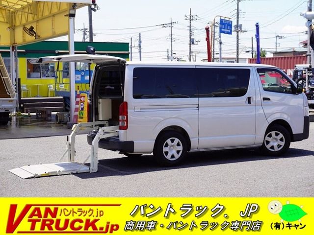 TOYOTA REGIUSACE van 2WD 2020