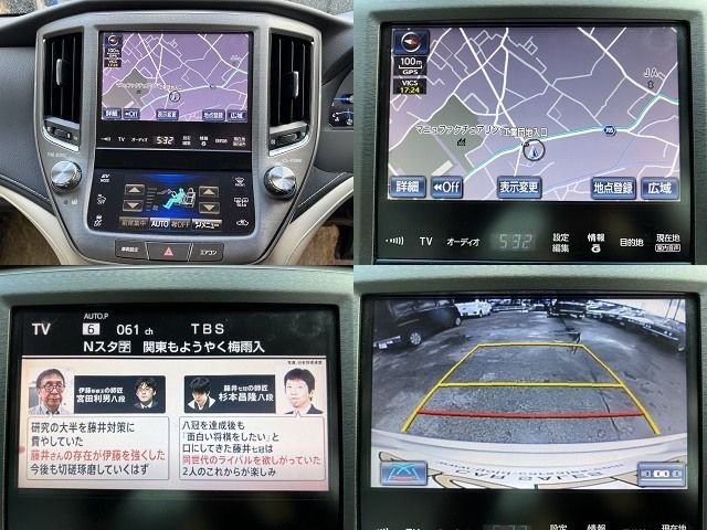 TOYOTA CROWN sedan 2013