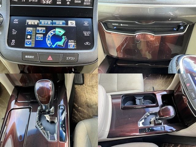 TOYOTA CROWN sedan 2013