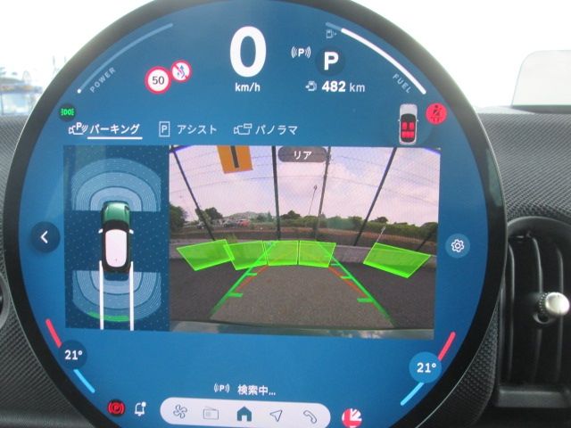 BMW MINI COOPER 5DOOR 2025