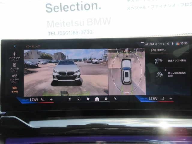 BMW BMW 5series TOURING 2024