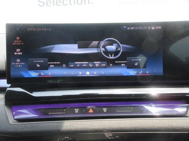 BMW BMW 5series TOURING 2024